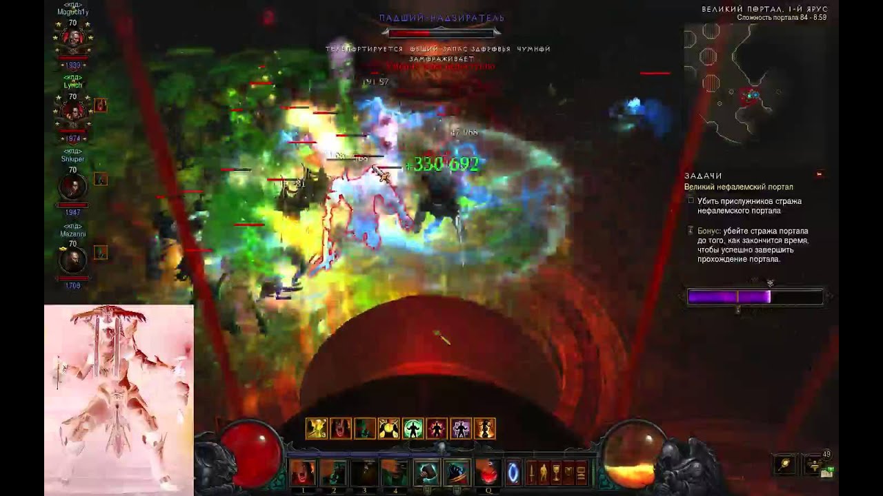 (EU) Diablo III Non-Season4 GR84 4Man