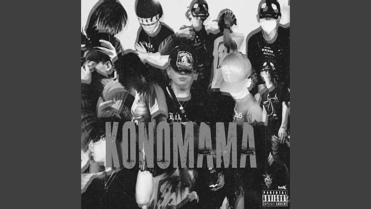 KONOMAMA