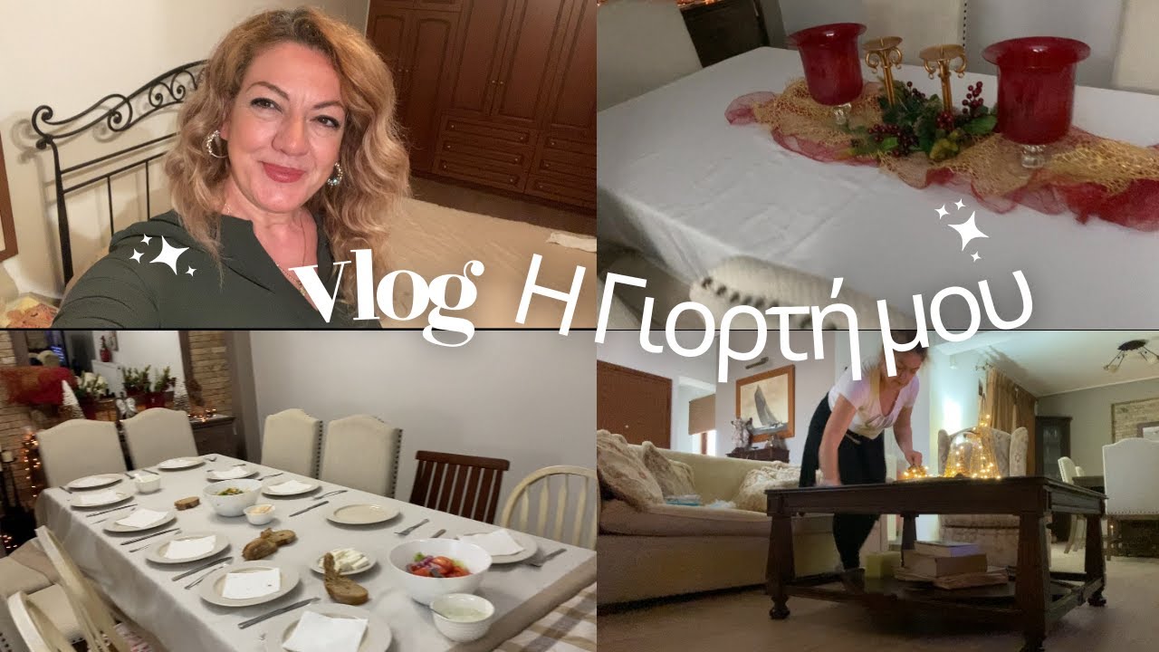 Vlog: Προετοιμασία για τη γιορτή μου✨ Μεγάλο Κρεοπωλείο & Super Market Haul ✨ Φάγαμε πολλά γλυκά 😋