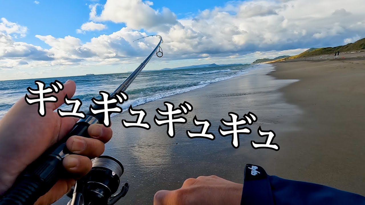 鳥山にルアーを投げたらあの大物が！絶品料理にして食べます。