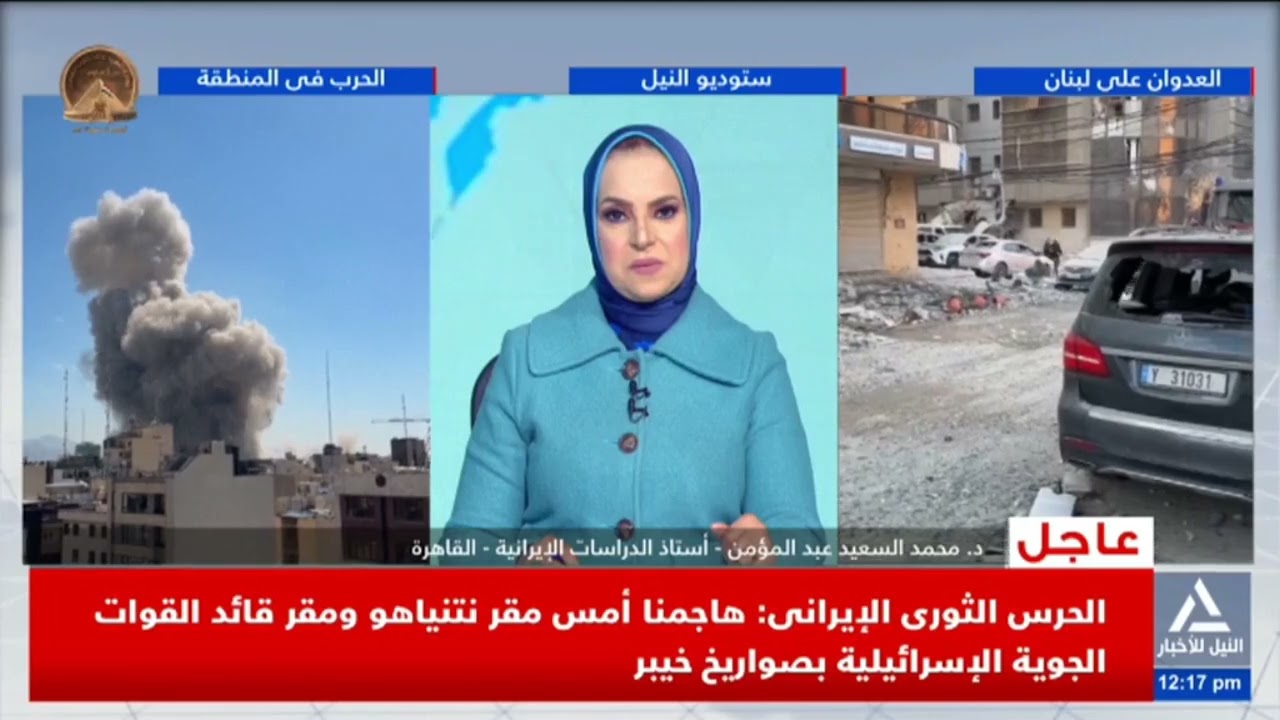 د.محمد السعيد عبد المؤمن:عقيدة الشيعة أنهم يتمسكوا بأي صراع لذا فإن حزب الله لابد أن يقف بجانب إيران