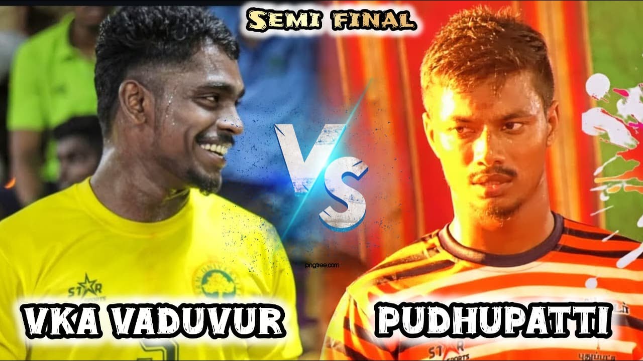 SF | OLICHUDAR PUDHUPATTI vs VKA VADUVUR |#PARAVAKKOTTAI#THIRUVARUR MENS KABADDI - 2026