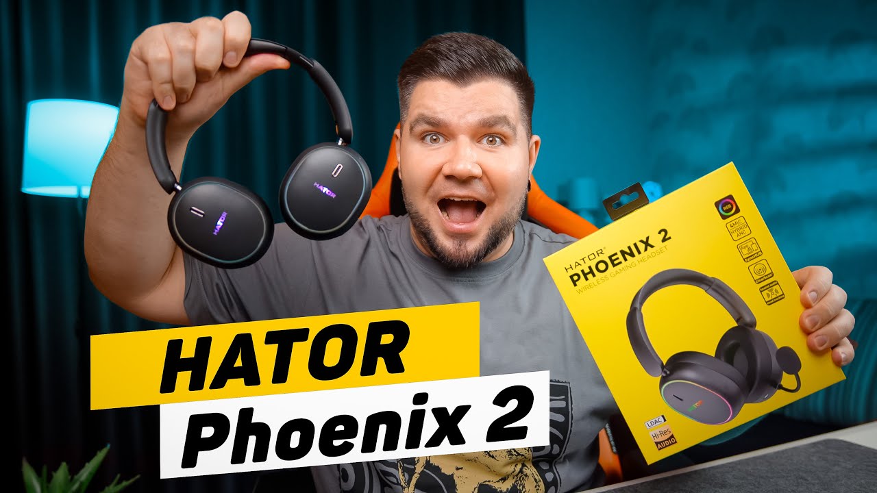 Hator Phoenix 2 Wireless – новий КОРОЛЬ серед ігрових гарнітур?