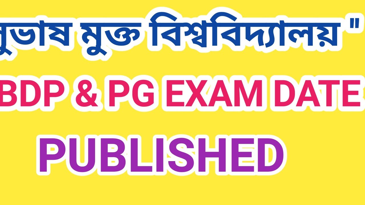 🔥🔥 BDP & PG  EXAM DATE PUBLISHED 🔥🔥
