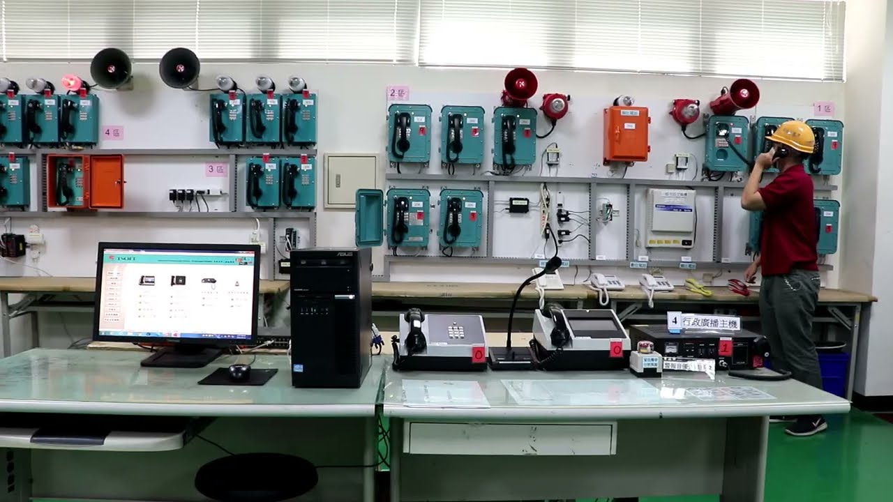 Function Demonstration of IP Paging Intercom Telephone System
