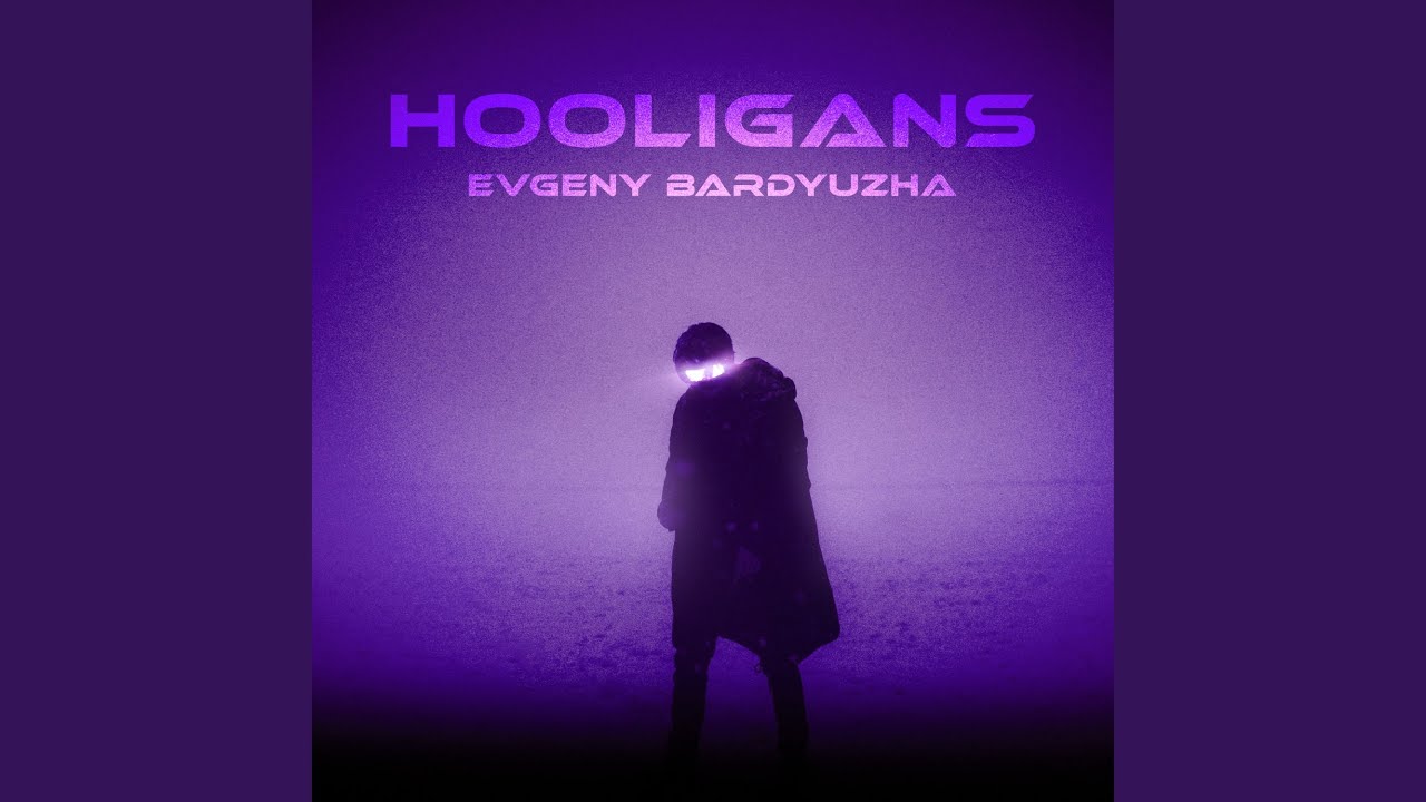 Hooligans