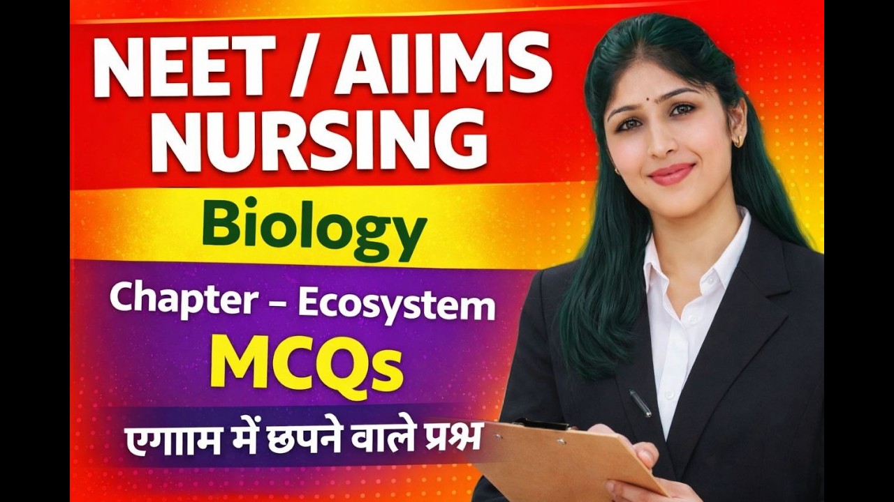 biology ecosystem most expected mcq AIIMS NEET NURSING