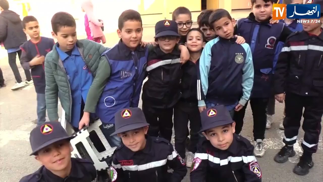 اشبال الحماية المدنية بولاية البليدة