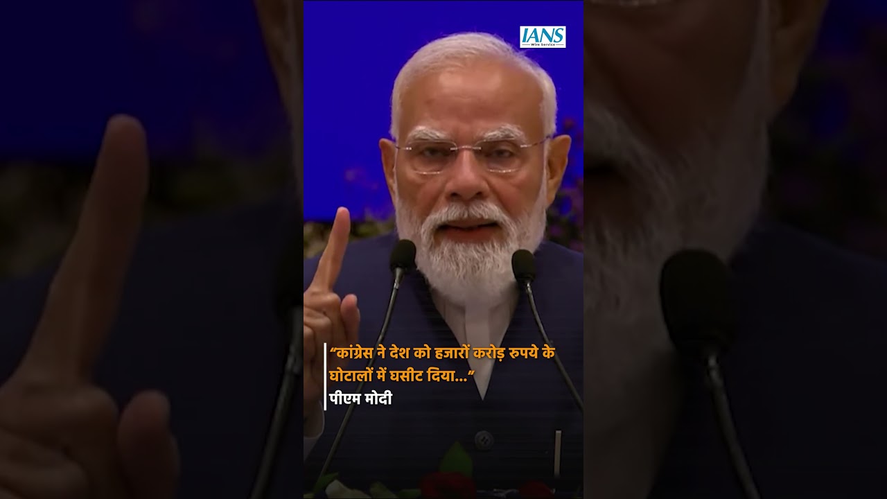 PM Modi: &ldquo;Desh Ka Bhagya 2014 Mein Badla&rdquo; | NDA Conclave Speech Highlights