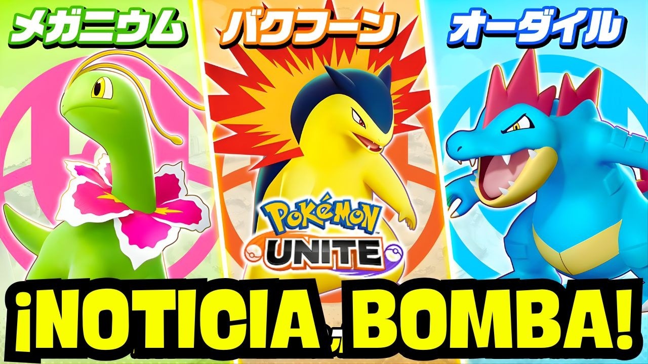 ⚠️TYPHLOSION Y FERALIGATR llegan a UNITE, GRAN PARCHE y el FUTURO DE LOS MOVIMIENTOS UNITE (PELIGRO)
