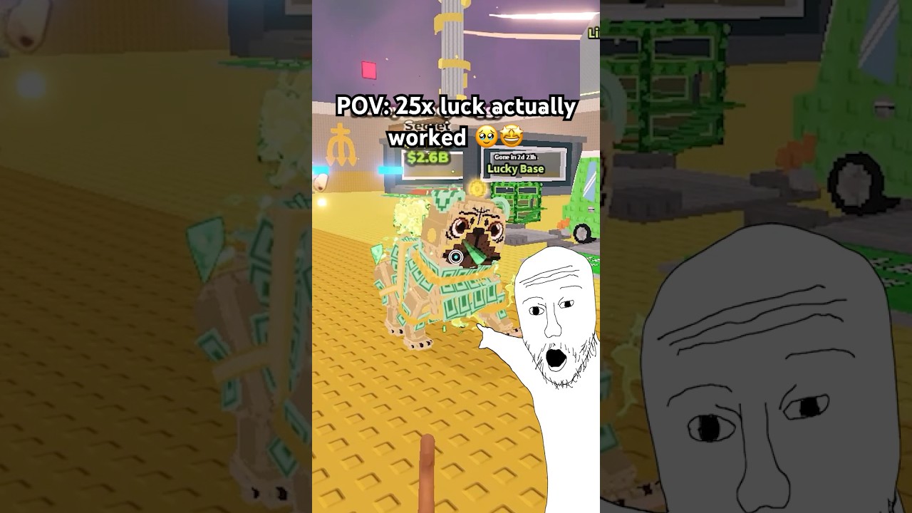 Удача в 25 раз больше — это РЕАЛЬНОСТЬ 🤩🍀 #roblox #stealabrainrot