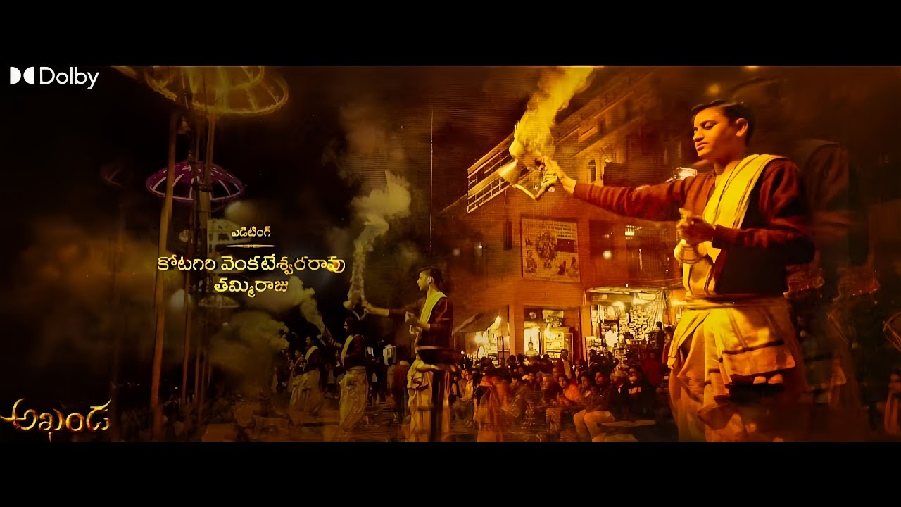 Akhanda Titles+End Titles[Extended]|Dolby Atmos|Akhanda Bgm|Akhanda Title Bgm|#akhanda|Akhanda