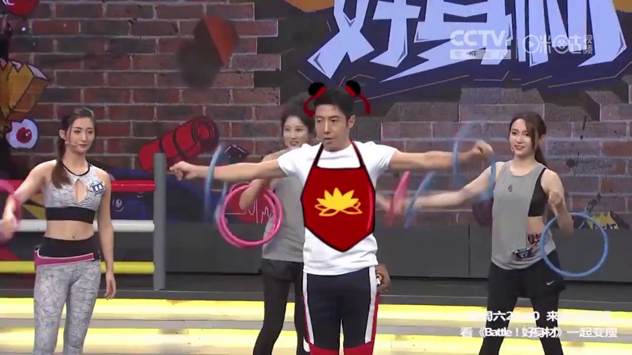 【Battle!好身材】撒哪吒上线被呼啦圈砸晕，李艺彤陆婷battle不相上下！