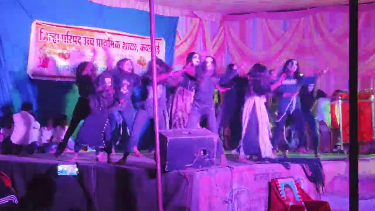 जिल्ला परिषद उच्च शाळा कवडजई.....
