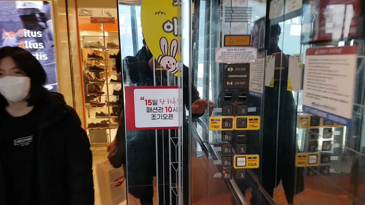 대구광역시 수성구 지범로 191 (범물동) 동아백화점수성점 후지테크엘리베이터 대차전 탑사기 (1)