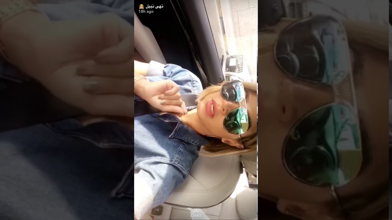 نهى نبيل تتضامن مع سلمى احمد مصطفى