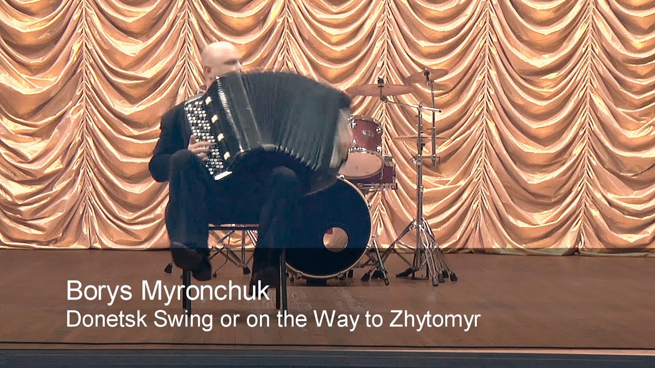 Myronchuk: Donetsk Swing * Мирончук: Донецкий свинг JAZZ ACCORDION баян accordeon akkordeon bayan