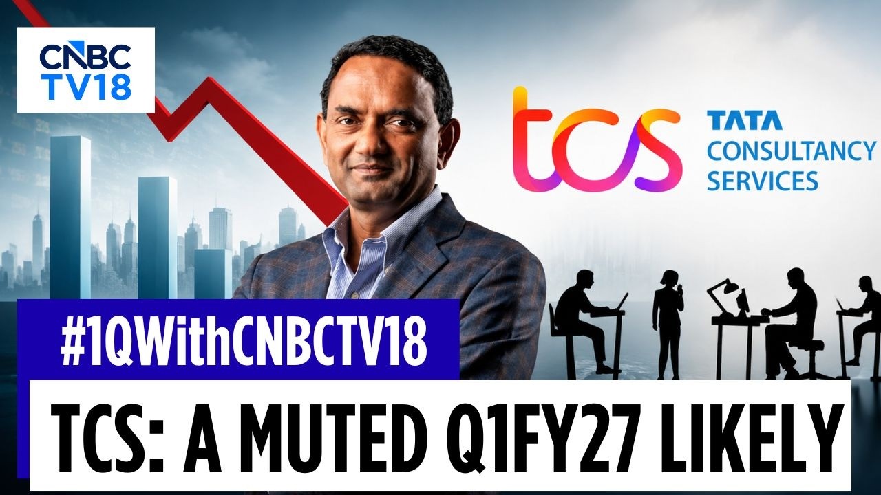 TCS Q1FY27 сегодня | Маржа EBIT снизится из-за повышения зарплат; чистая прибыль упадет на 2,1% к...