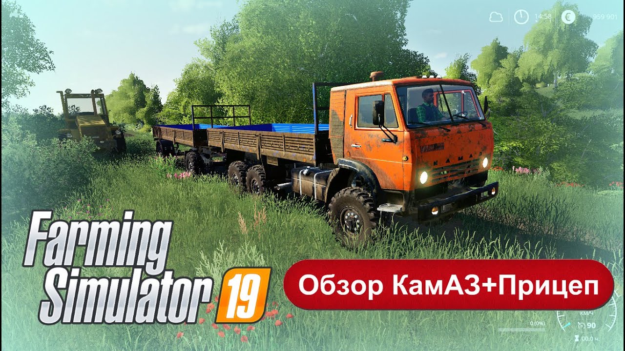 Обзор КамАЗ вездеход+прицеп. Farming Simulator 19. Off Road Долины Алтая