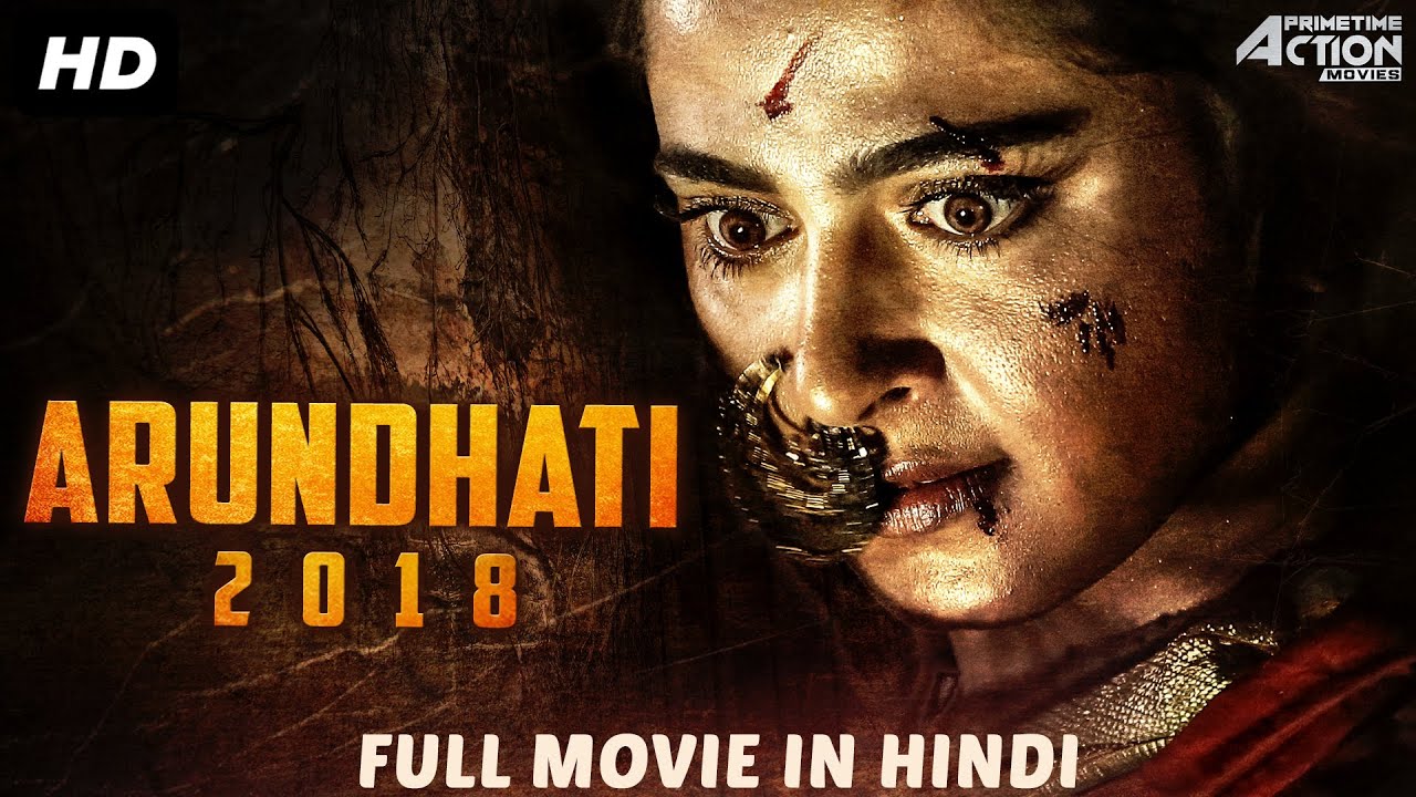 ARUNDHATI - Hindi Dubbed Full Movie | Horror Movie | Anushka Shetty, Jayaram, Unni Mukundan