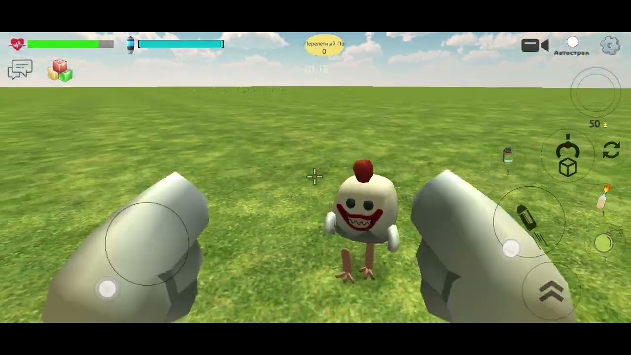 Я скачал приватный чикен ган