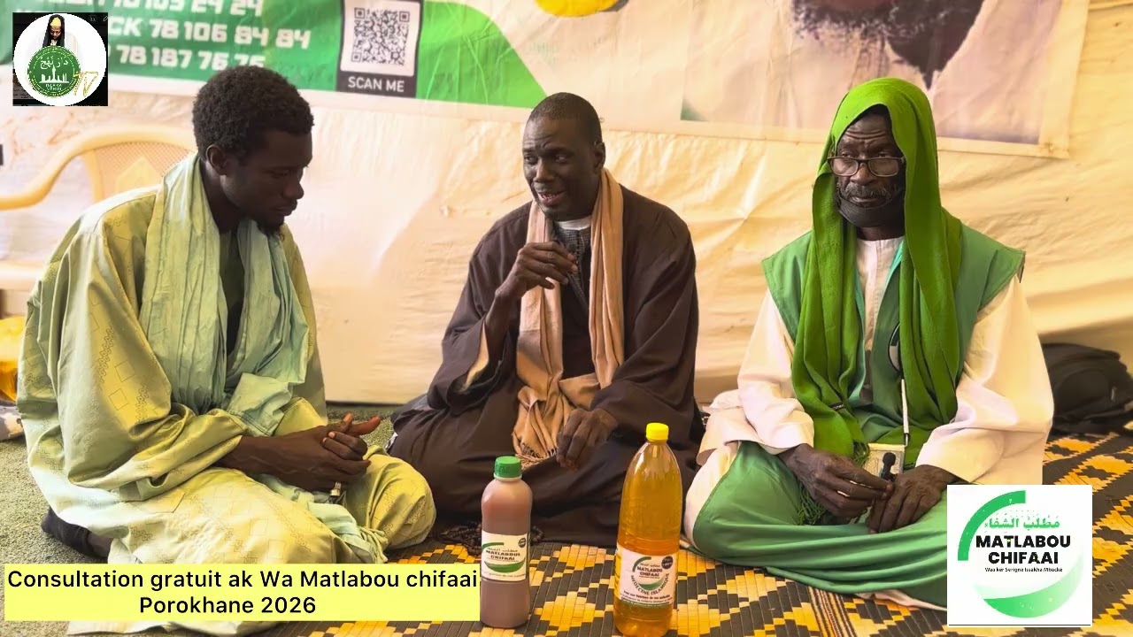 Consultation gratuit ak Wa Matlabou chifaa Magal porokhane 2026🥰🥰