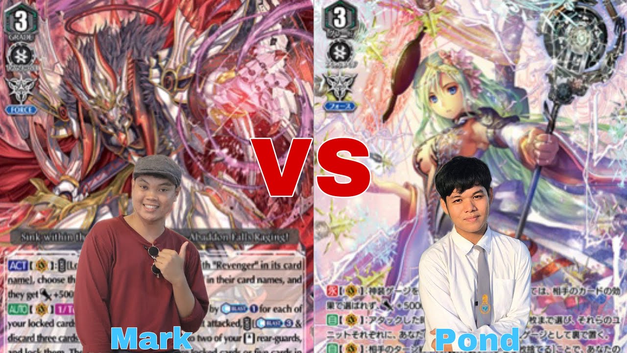 Vanguard V-Premium Shadow Paladin (Revenger) VS Genesis (Regalia)