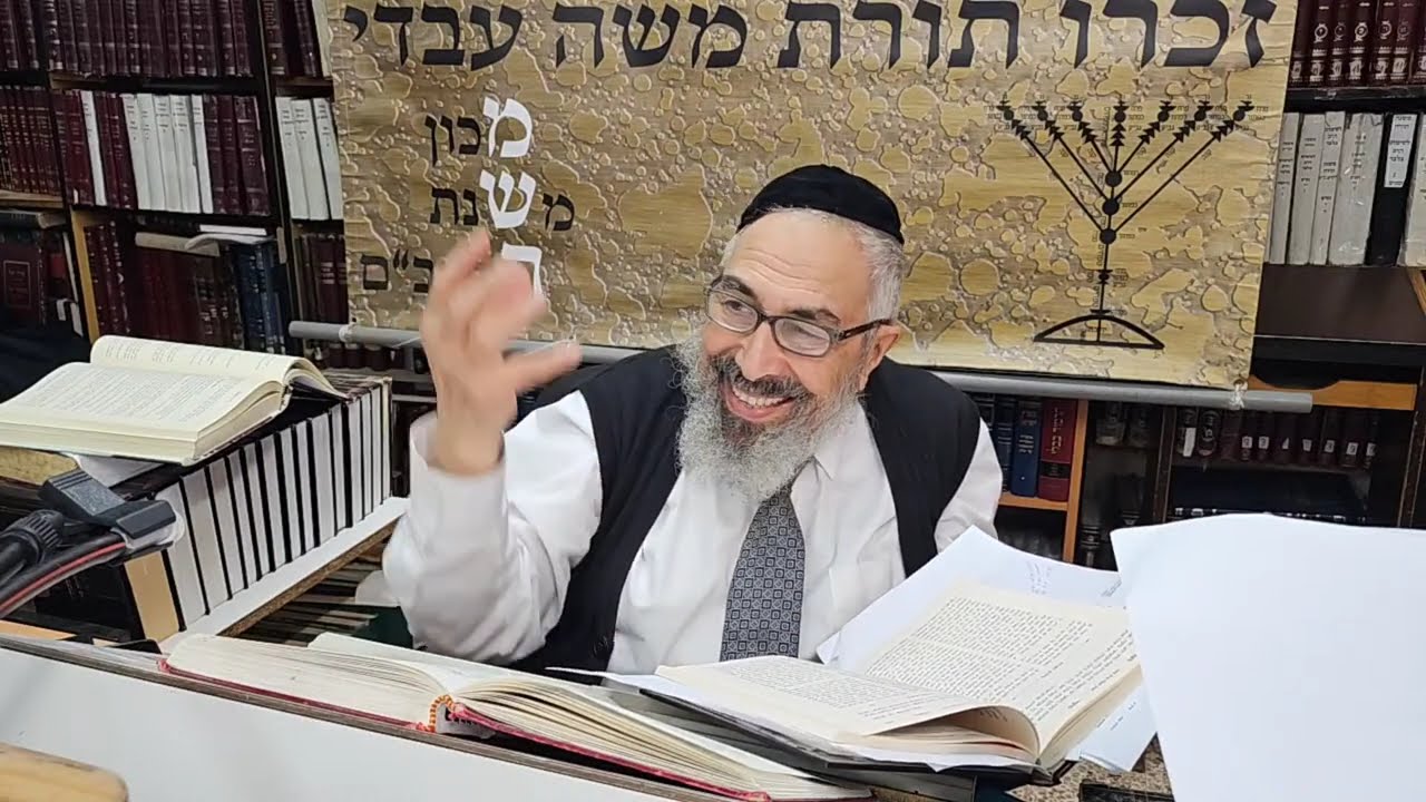 הרב דר' רצון ערוסי : המשך הלכות חמץ ומצה פסח תשכ