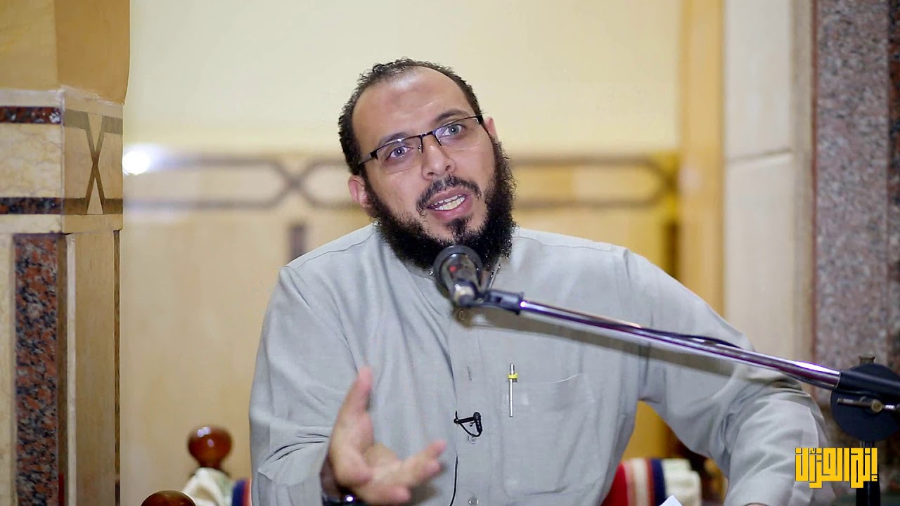 انماط التدين المعاصر ج2  سلسلة إشكاليات للدكتور أحمد عبد المنعم