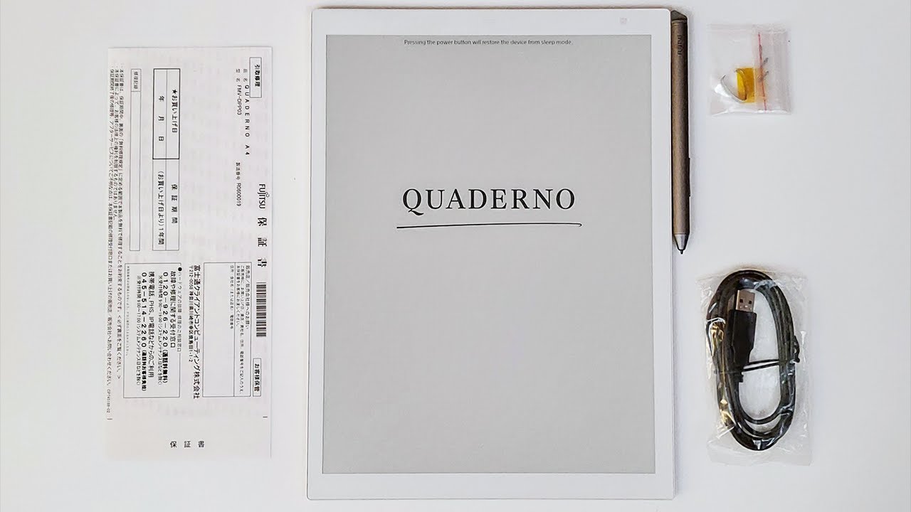 Fujitsu Quaderno A4 13 3