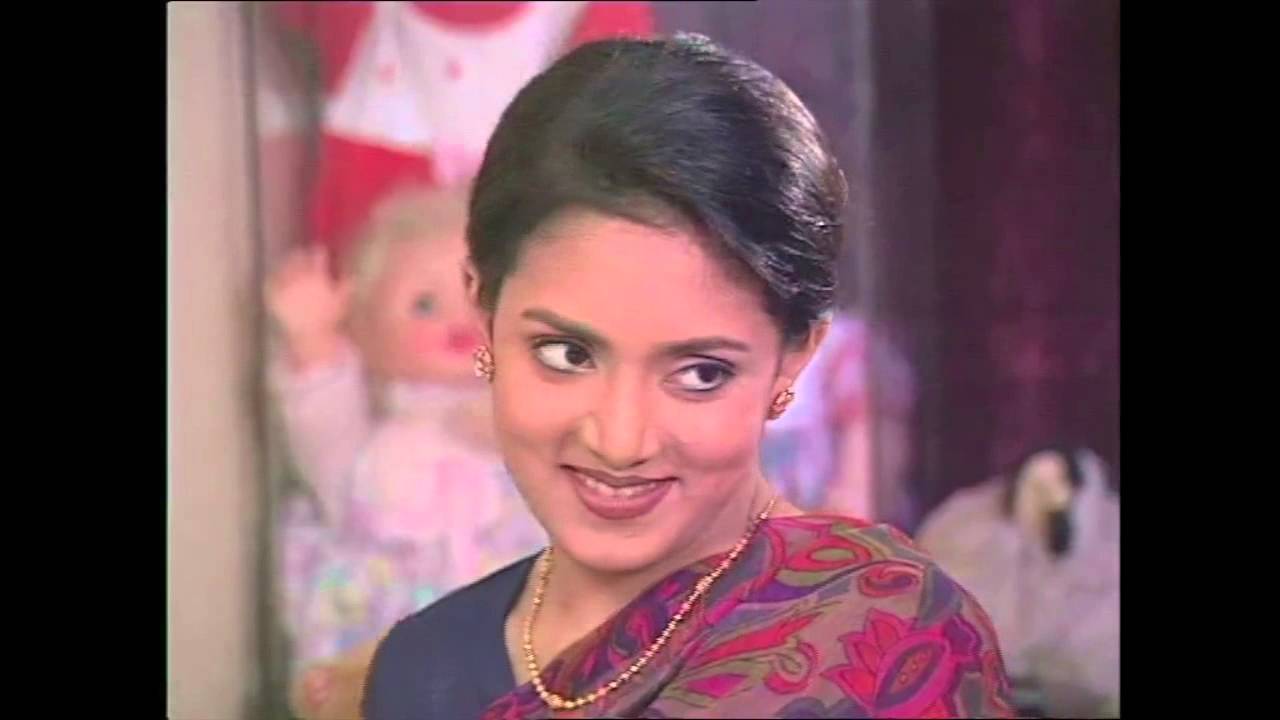 Amin Mohammad Foundation TV AD 1997