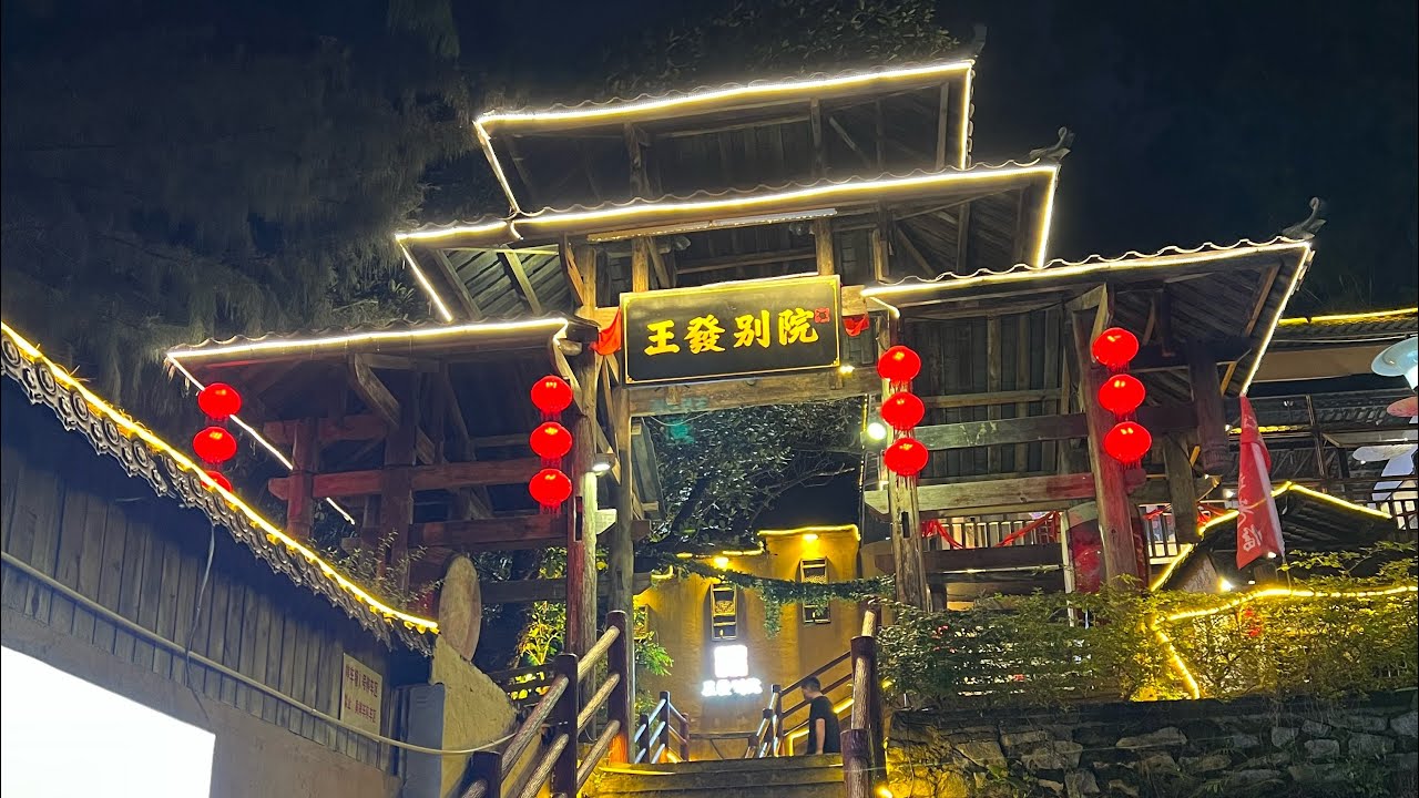 珠海橫琴王發別院，超大隻的甲魚！