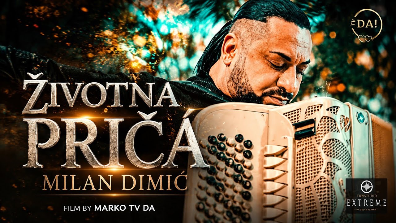 MILAN DIMIC - ZIVOTNA PRICA (OFFICIAL VIDEO)