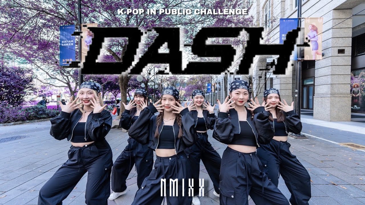 [KPOP IN PUBLIC | ONE TAKE] NMIXX(엔믹스) - 'DASH' Dance Cover By Queenie From Taiwan