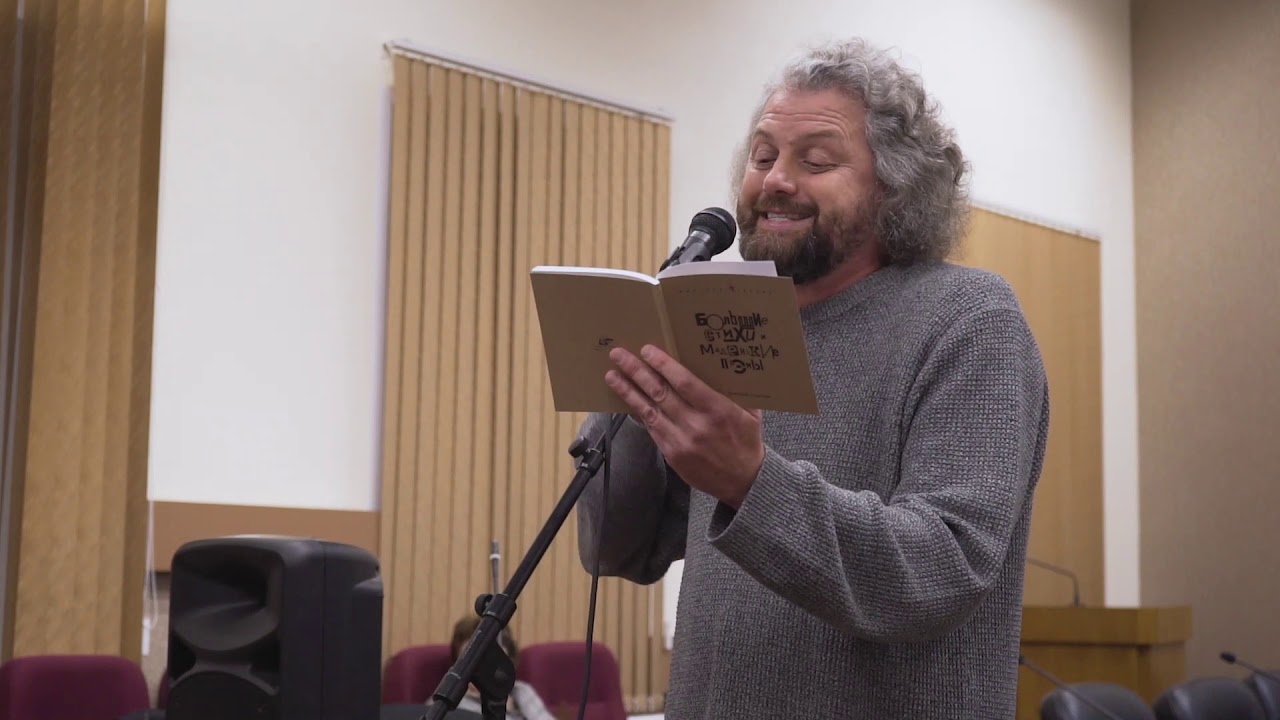 Дмитрий Строцев. Презентация новой книги в 