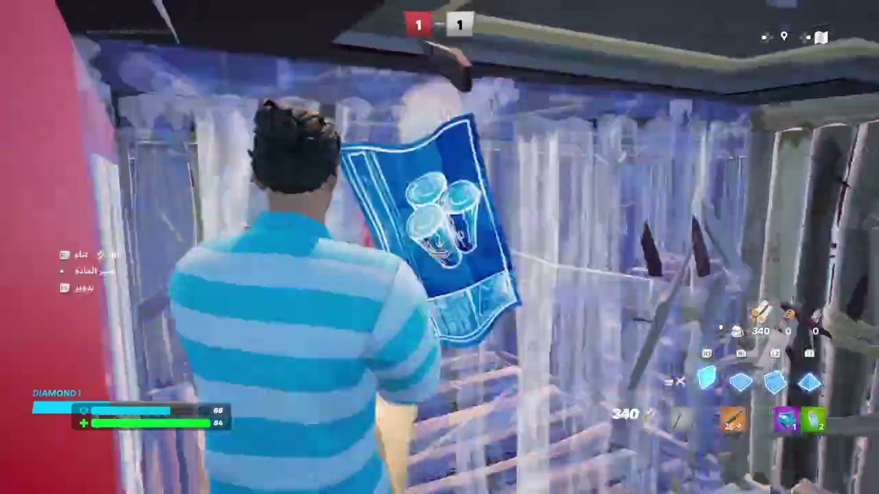 Fortnite_20260308065557