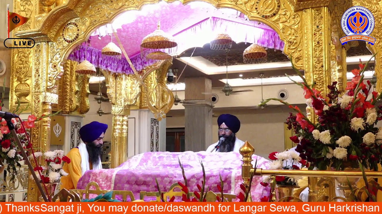 28/02/2026 Official DSGMC | Gurbani Kirtan |  Live Gurdwara Bangla Sahib
