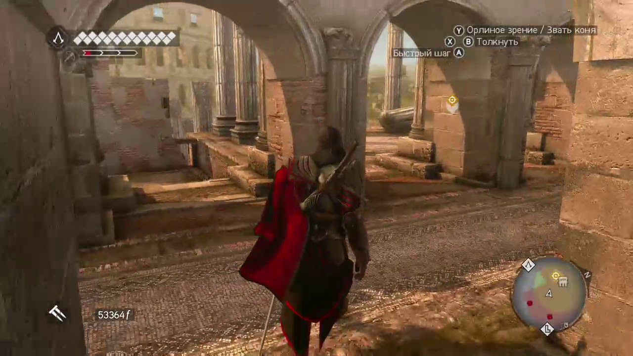 Triple A Game: AC Brotherhood
