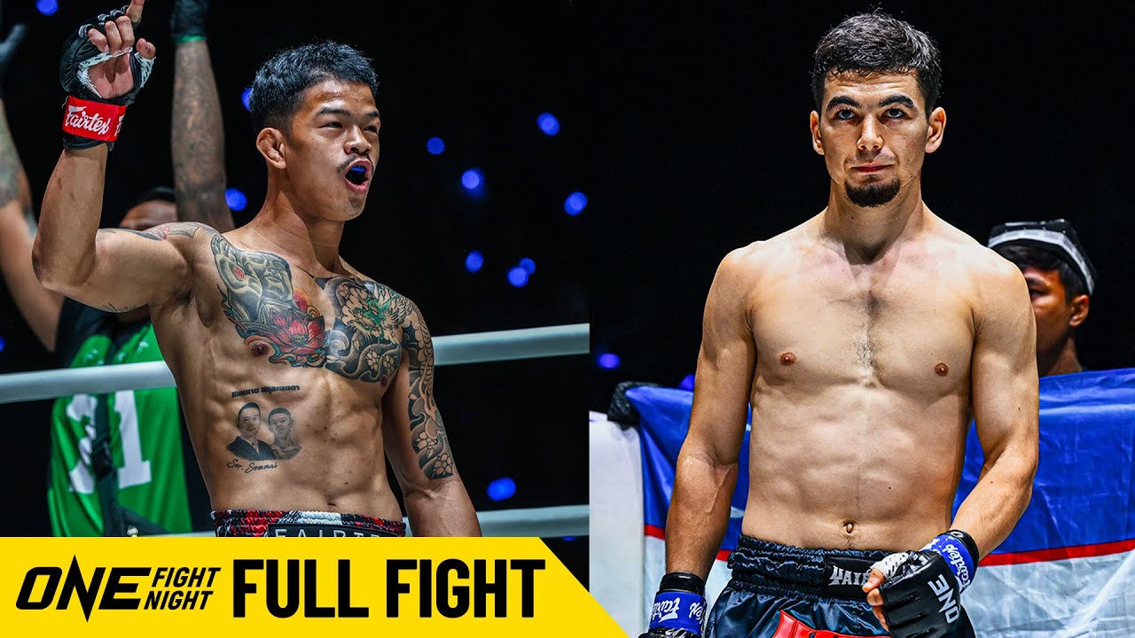 Конгторани против Асламджона Ортикова | ONE Fight Night 36, полный бой