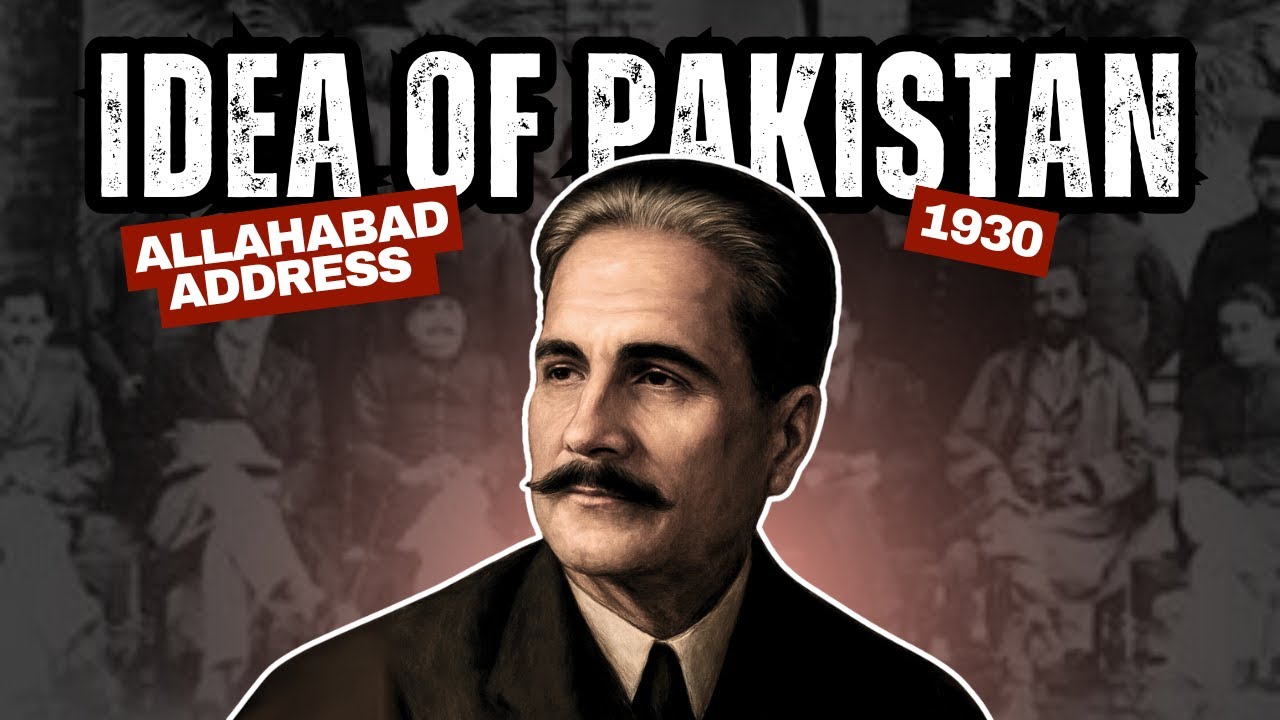 Allahabad Address 1930 | Allama Iqbal&rsquo;s Historic Vision | Urdu Documentary