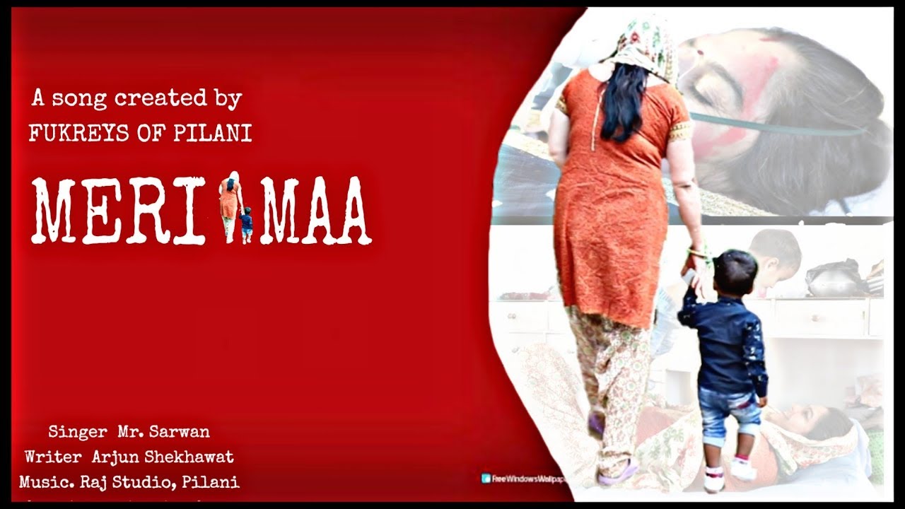 MERI MAA | OFFICIAL MUSIC VIDEO | FT. FUKREYS OF PILANI | MUSIC VIDEO | HEART TOUCHING SONG |