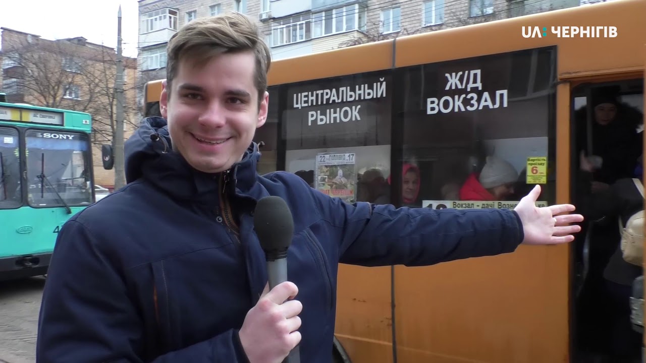 Чи повинні бути закритими передні двері у маршрутках? Ранок (7.03.19)