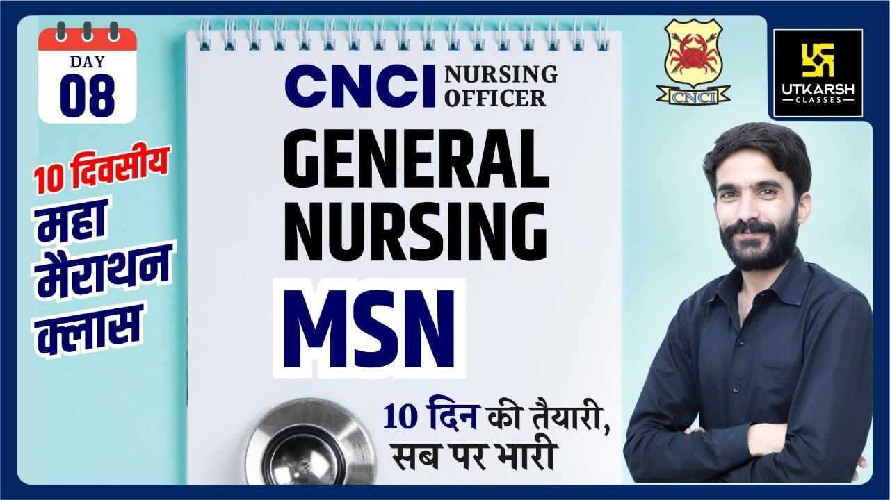 Maha Marathon Class | General Nursing | MSN | CNCI |  By Raju Sir
