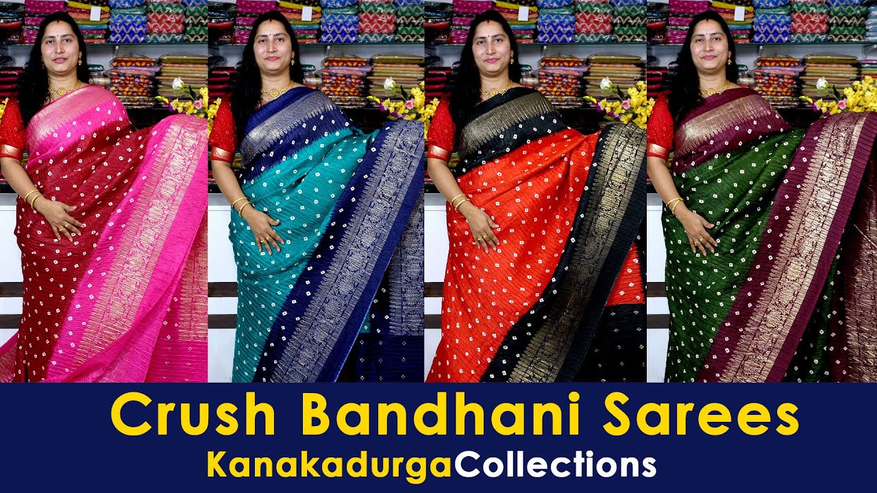 Crush Bandhani Patola Saree#kanakadurgacollections #onlineshopping #designer #holsel #textilemarket
