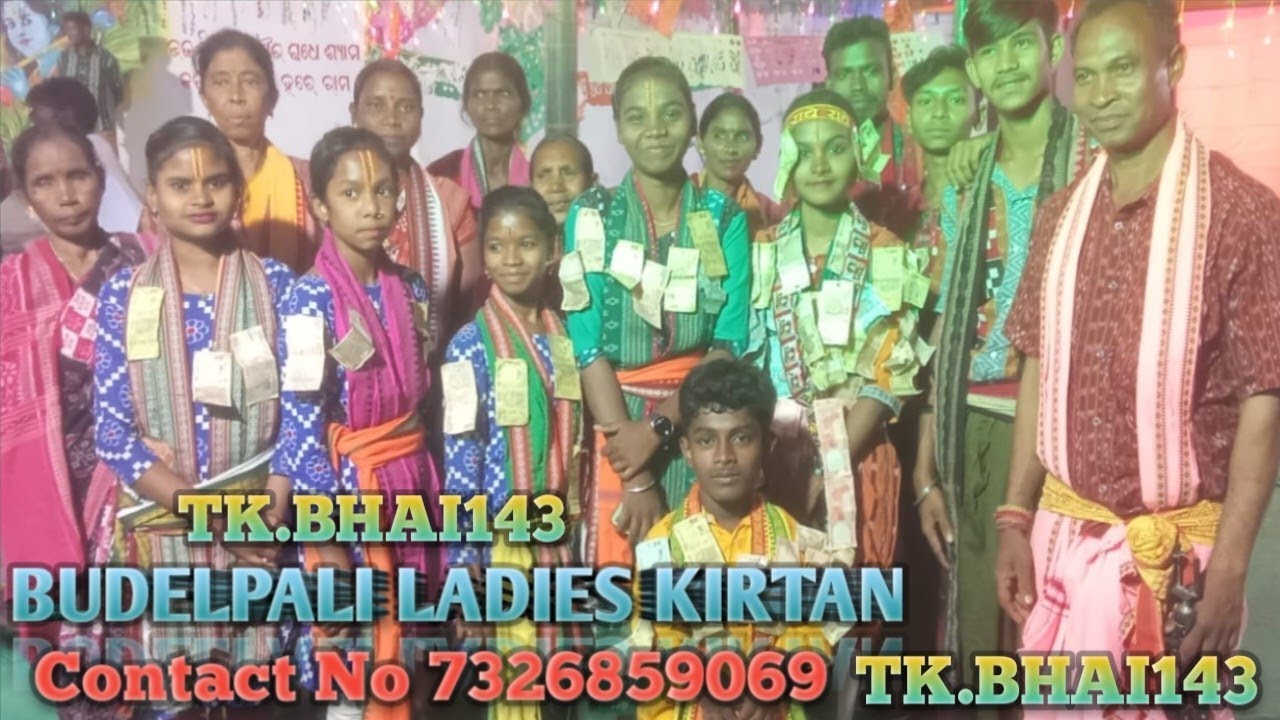 #Budelpali#kirtan#kirtanbhajan#kirtankebhajan#sambalpurisong#kirtansong#shortsviral#reelvideo