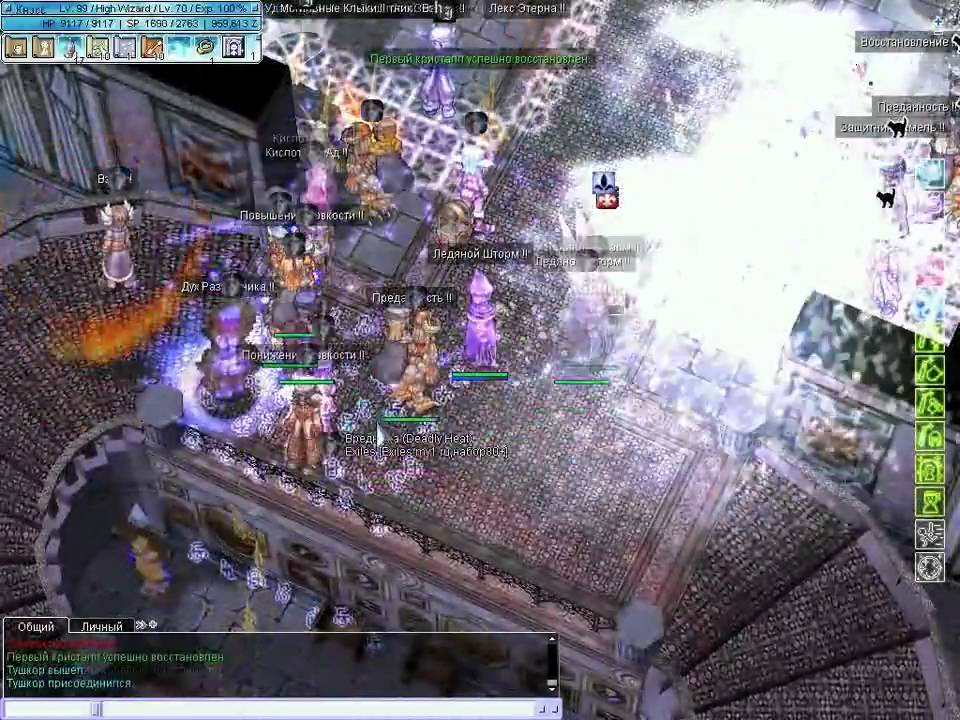 VIER 11.07.10.avi