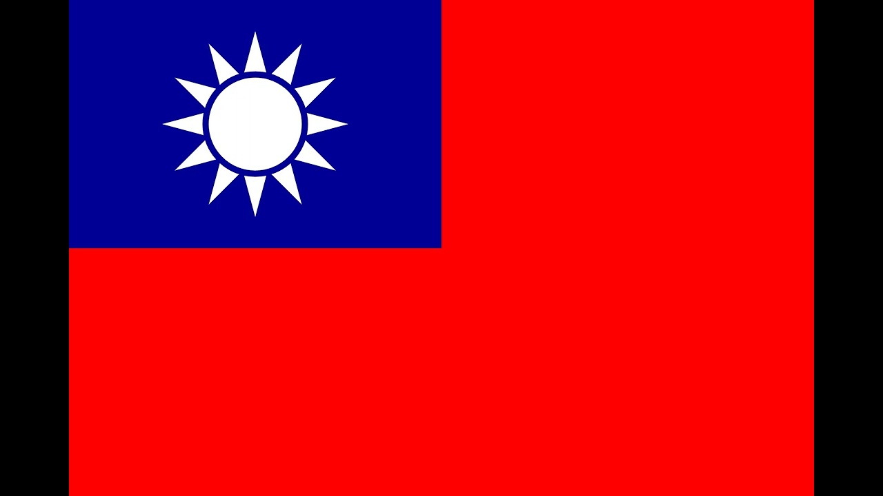 TAIWAN flag 10 Hours HD High Resolution (Screensaver, Republic of China (ROC))