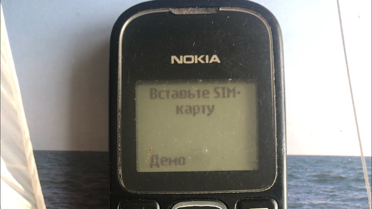 Стоит ли покупать Nokia 1280 в 2022 году ?