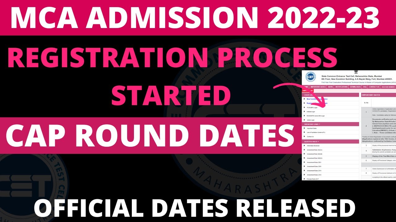 MCA Registration Process 2022 | MCA Admission Process Started 2022