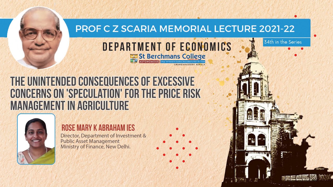 PROF C Z SCARIA MEMORIAL LECTURE 2021-22 | DR. ROSE MARY K ABRAHAM IES
